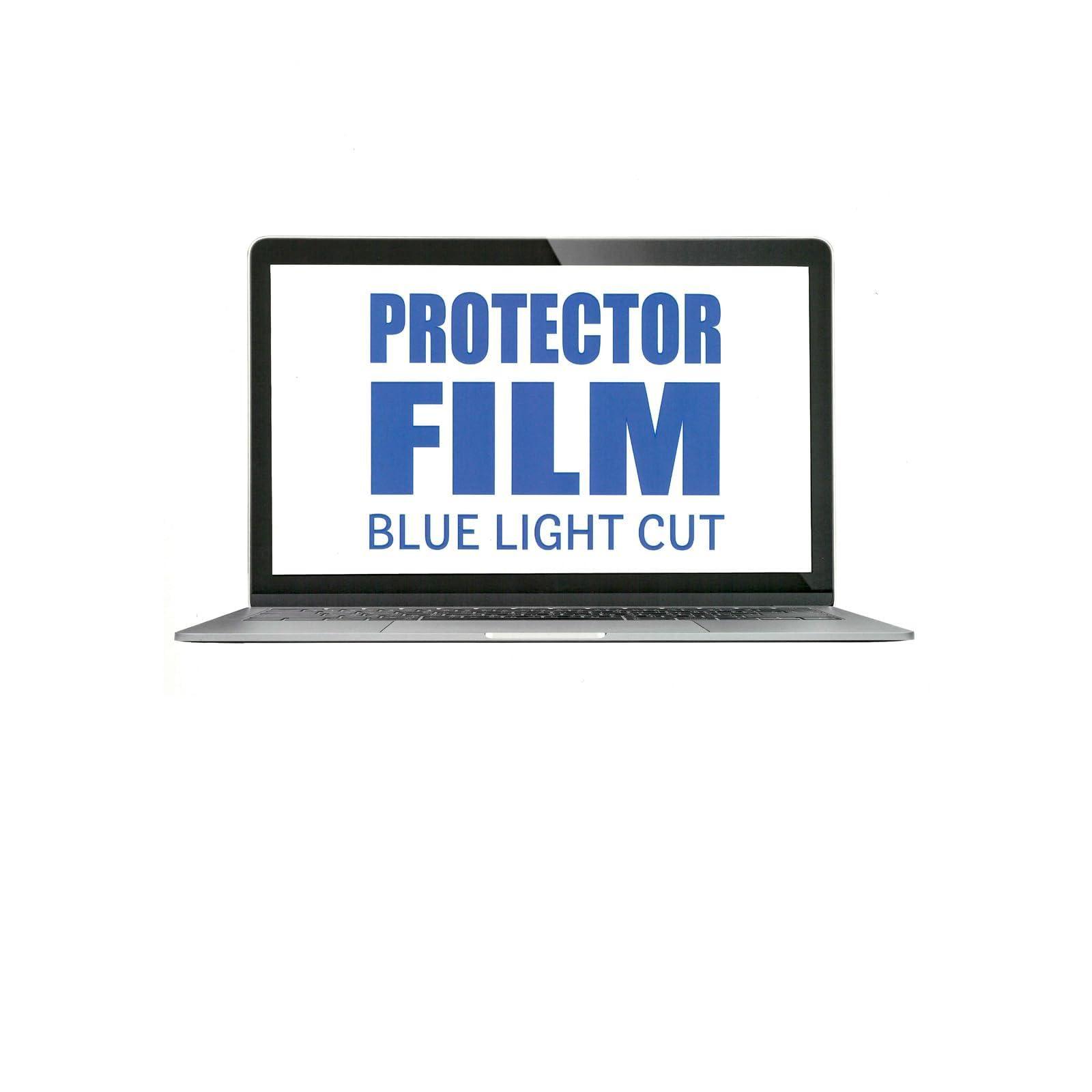 エツミ 液晶保護フィルム Surface Laptop 2025 13インチ 対応 ブルーライトカット 気泡ゼロ 日本製フィルム クロス 付き VV-40617