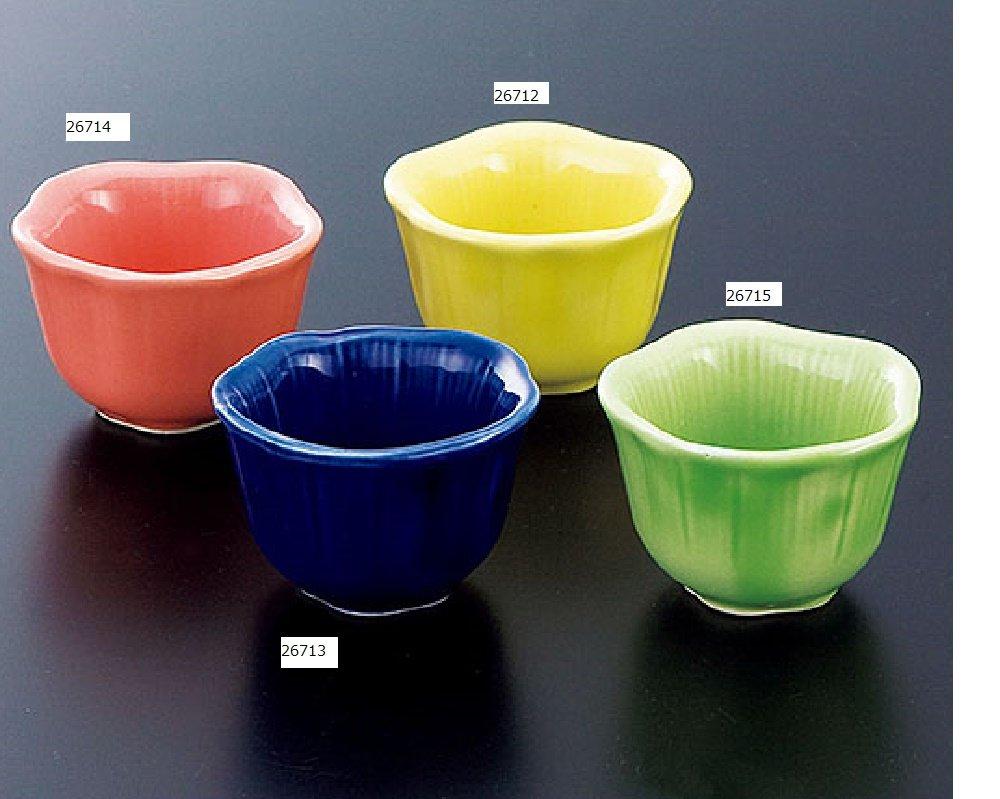 ヤマコー 用美 桔梗型小付 黄 約φ5xH3.6cm 26712