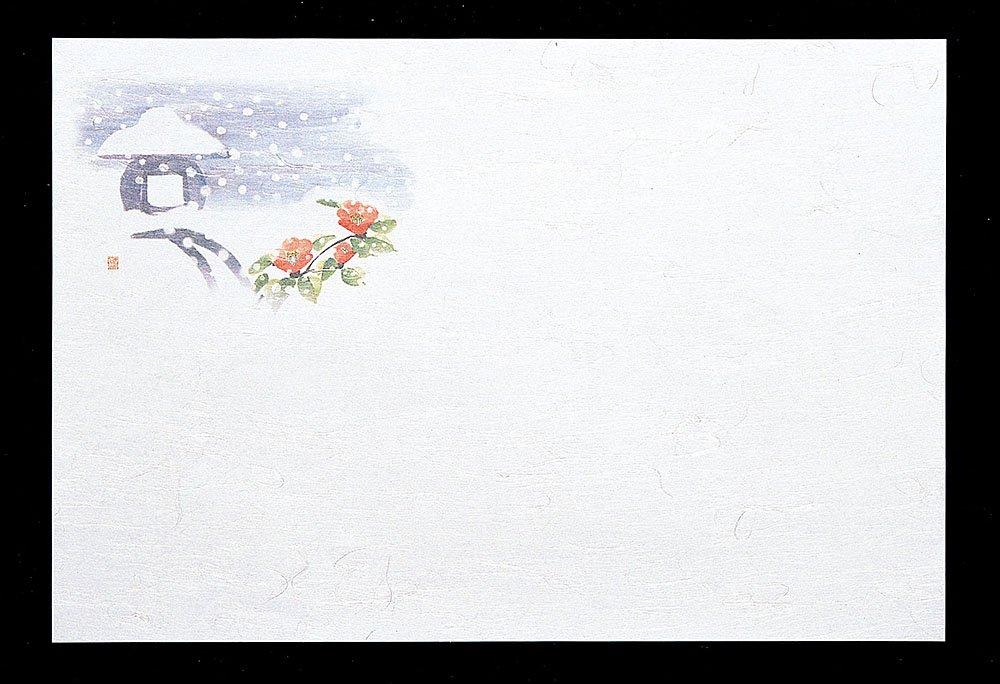 ヤマコー 用美 尺3雲竜和紙懐石まっと 枯淡 雪見 100枚 約26.4x39cm 65637