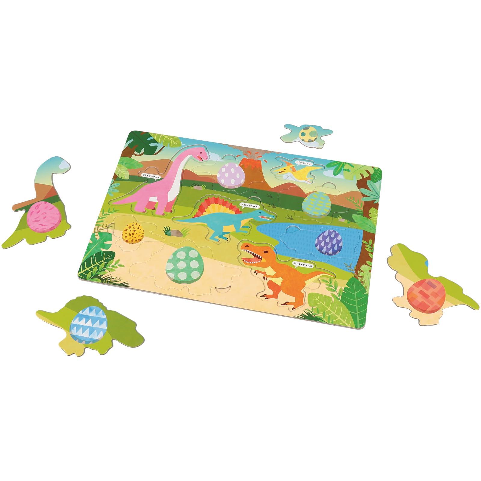 アーテック(Artec) おもちゃ 知育玩具 かくれんぼパズル きょうりゅう 9ピース 21820