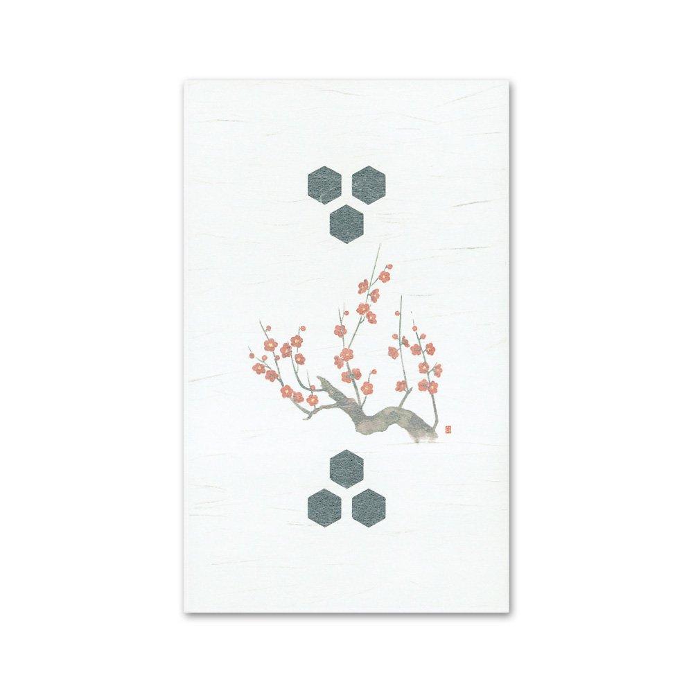 ヤマコー 用美 業務用 ドーム掛紙 梅 (100枚入) yamaco64485