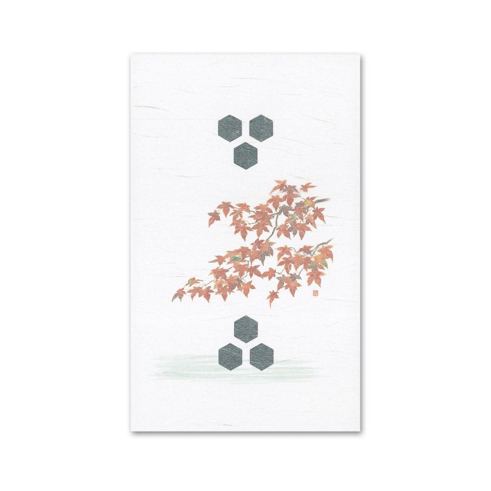 ヤマコー 用美 業務用 ドーム掛紙 竜田川 (100枚入) yamaco64497