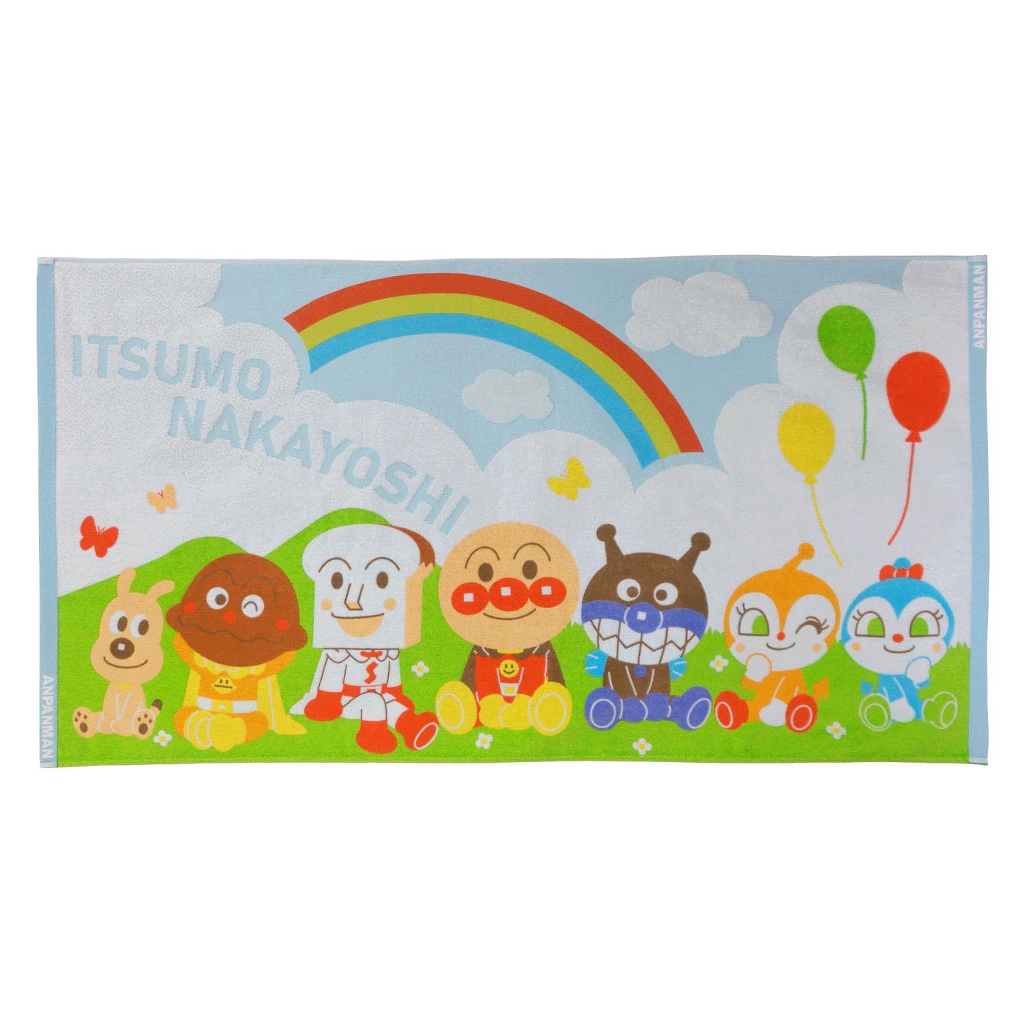 アンパンマン バスタオル くもとにじ
