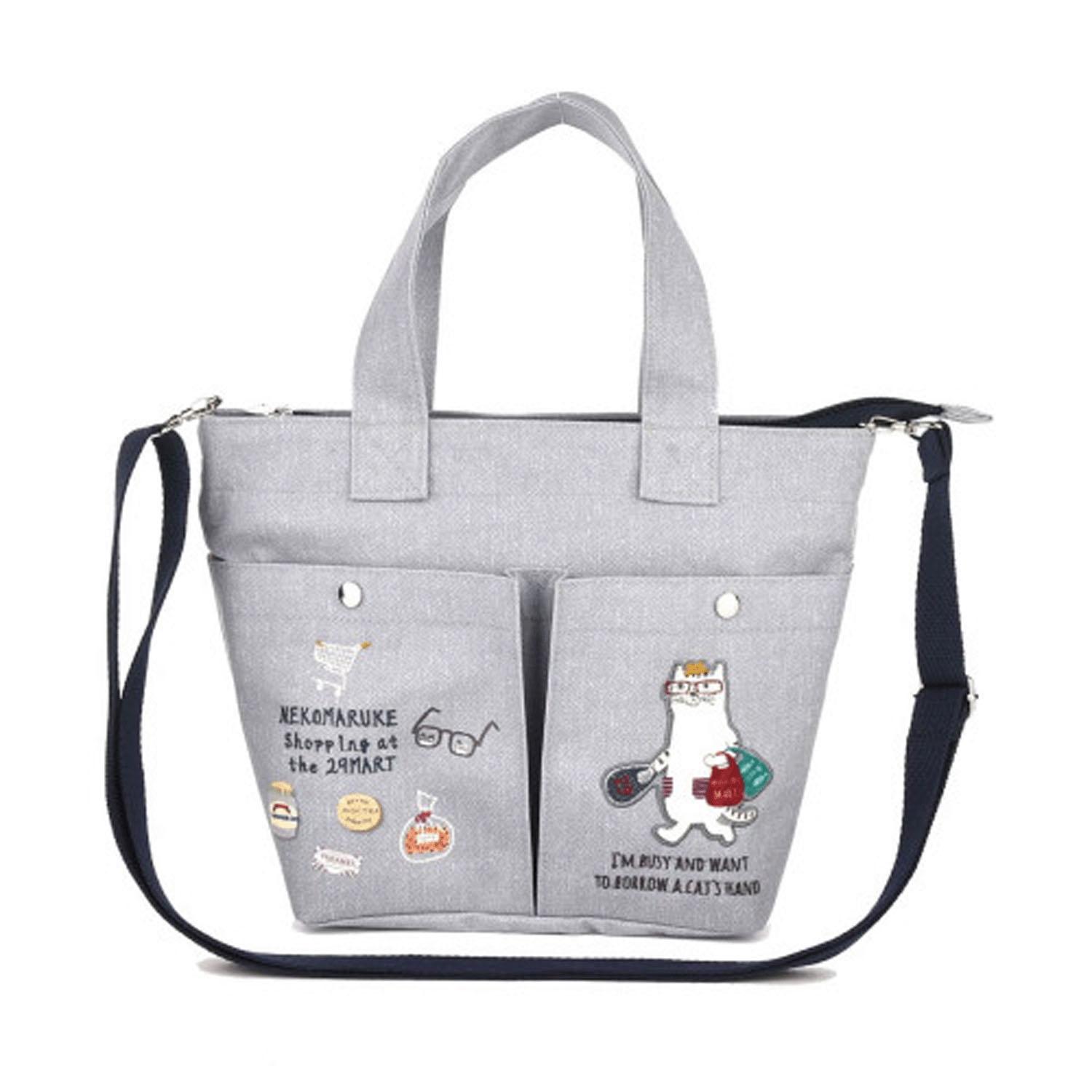 [クスグルジャパン] ネコまるけ 2WAYミニバッグ レディース 258511 グレー
