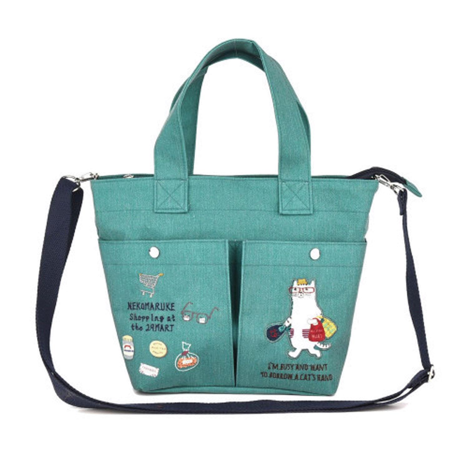 [クスグルジャパン] ネコまるけ 2WAYミニバッグ レディース 258511 ブルーグリーン