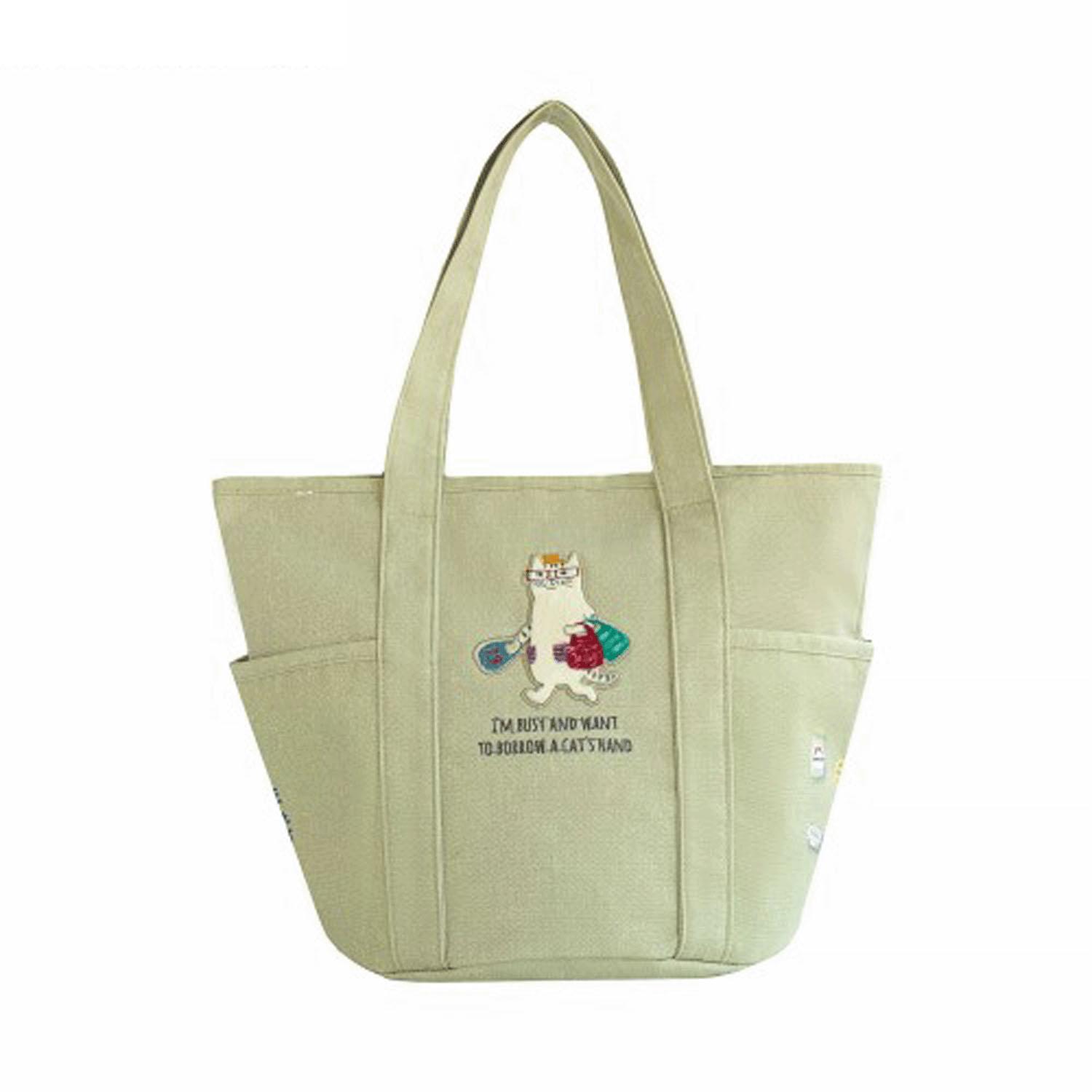 [クスグルジャパン] ネコまるけ バケツバッグ レディース 258513 ベージュ