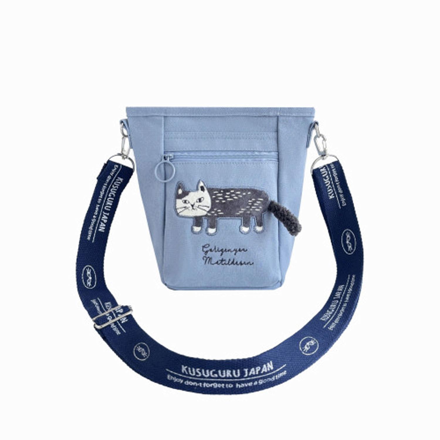 [クスグルジャパン] ポシェット マチルダさんポシェット レディース 258540 ブルー
