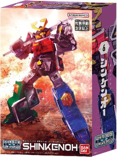 [バンダイ(BANDAI)] DXROBO UNIVERSE シンケンオー スーパー戦隊シリーズ 侍戦隊シンケンジャー