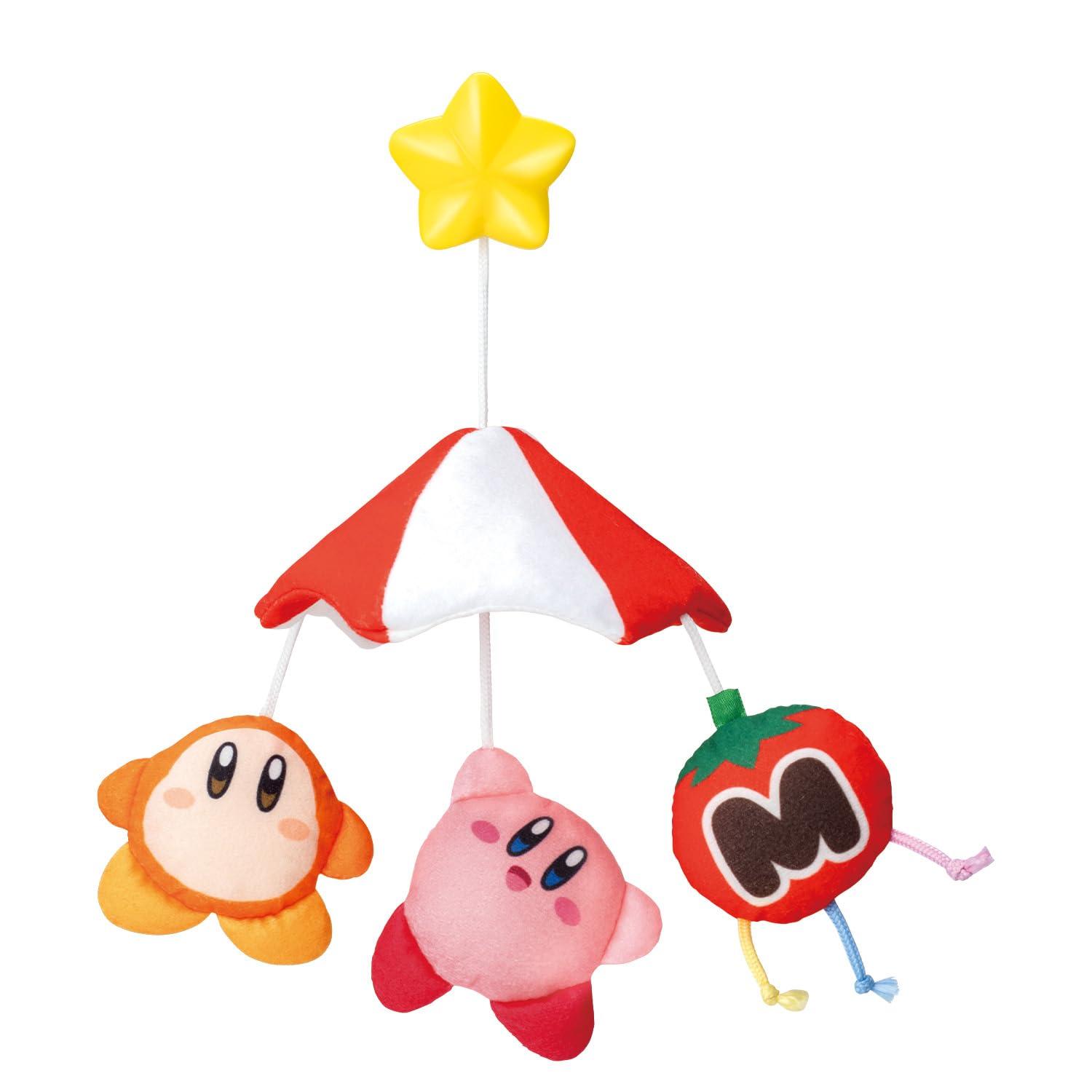 [バンダイ(BANDAI)] KIRBY パラソルでくうちゅうさんぽ♪ベビーカーメリー 星のカービィ