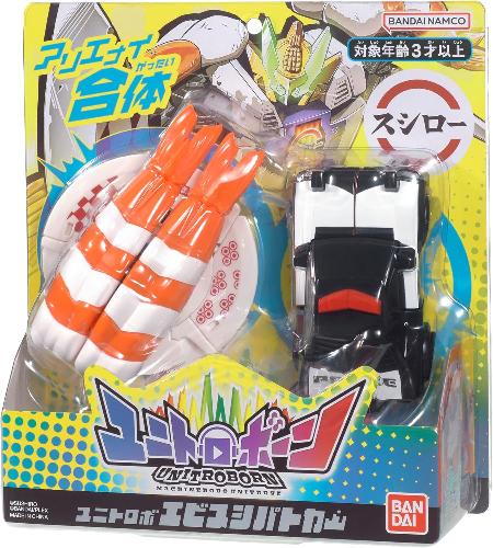 [バンダイ(BANDAI)] ユニトロボーン ユニトロボ エビスシパトカー