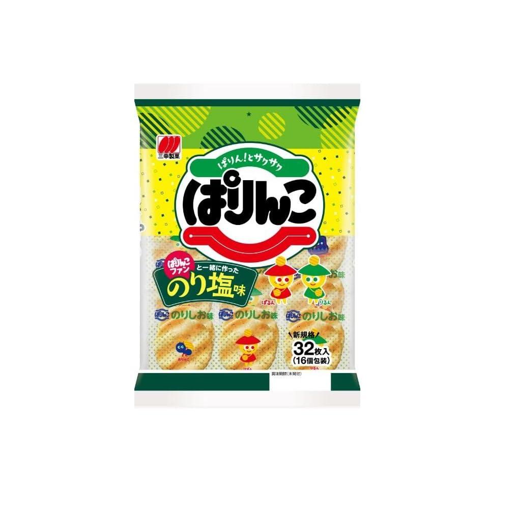 三幸製菓 ぱりんこ のり塩味 32枚入