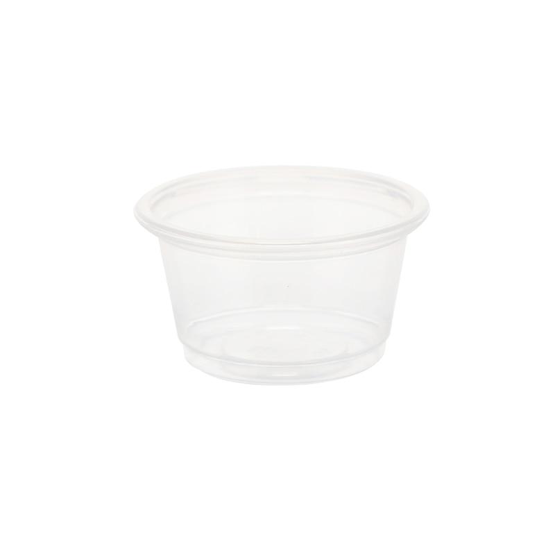 HEIKO PPカップ 0.75オンス 浅型 口径45mm クリア 100個/袋