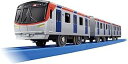 タカラトミー(TAKARA TOMY) プラレール S-62 つくばエクスプレス3000系 電車 列車 おもちゃ 3歳以上