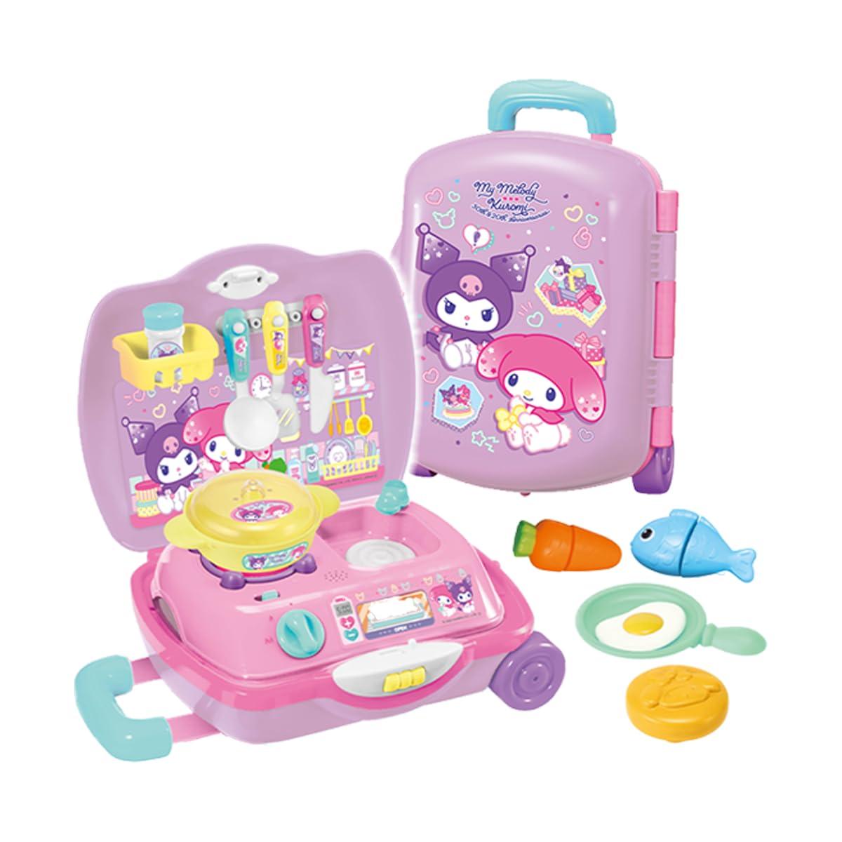 アガツマ(AGATSUMA) マイメロディ?クロミ キャリーケースがへんしん!キッチンセット 対象年齢2歳以上