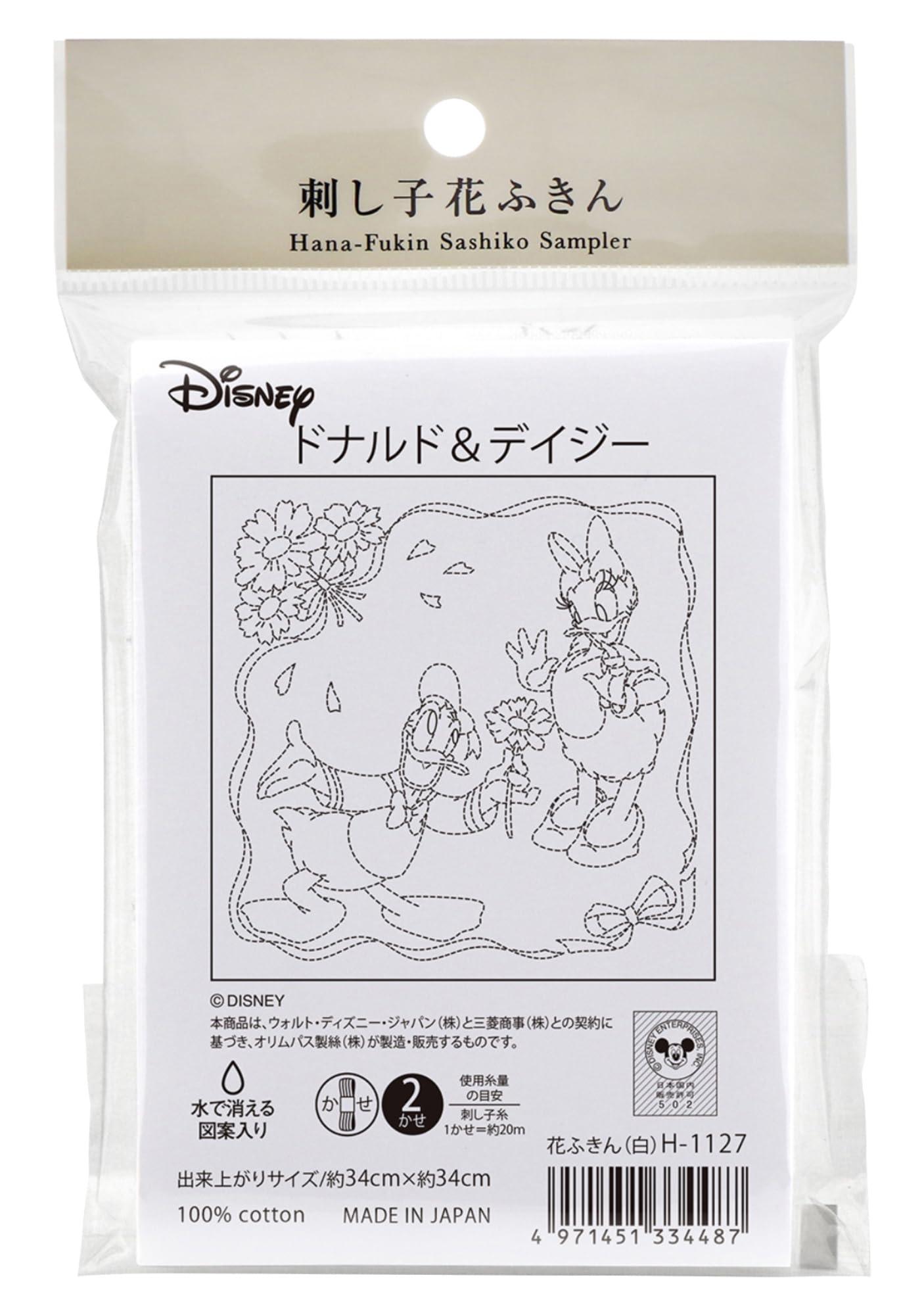 オリムパス 刺し子 花ふきん 布パック ディズニー/ピクサー ドナルド & ディジー (白) H-1127