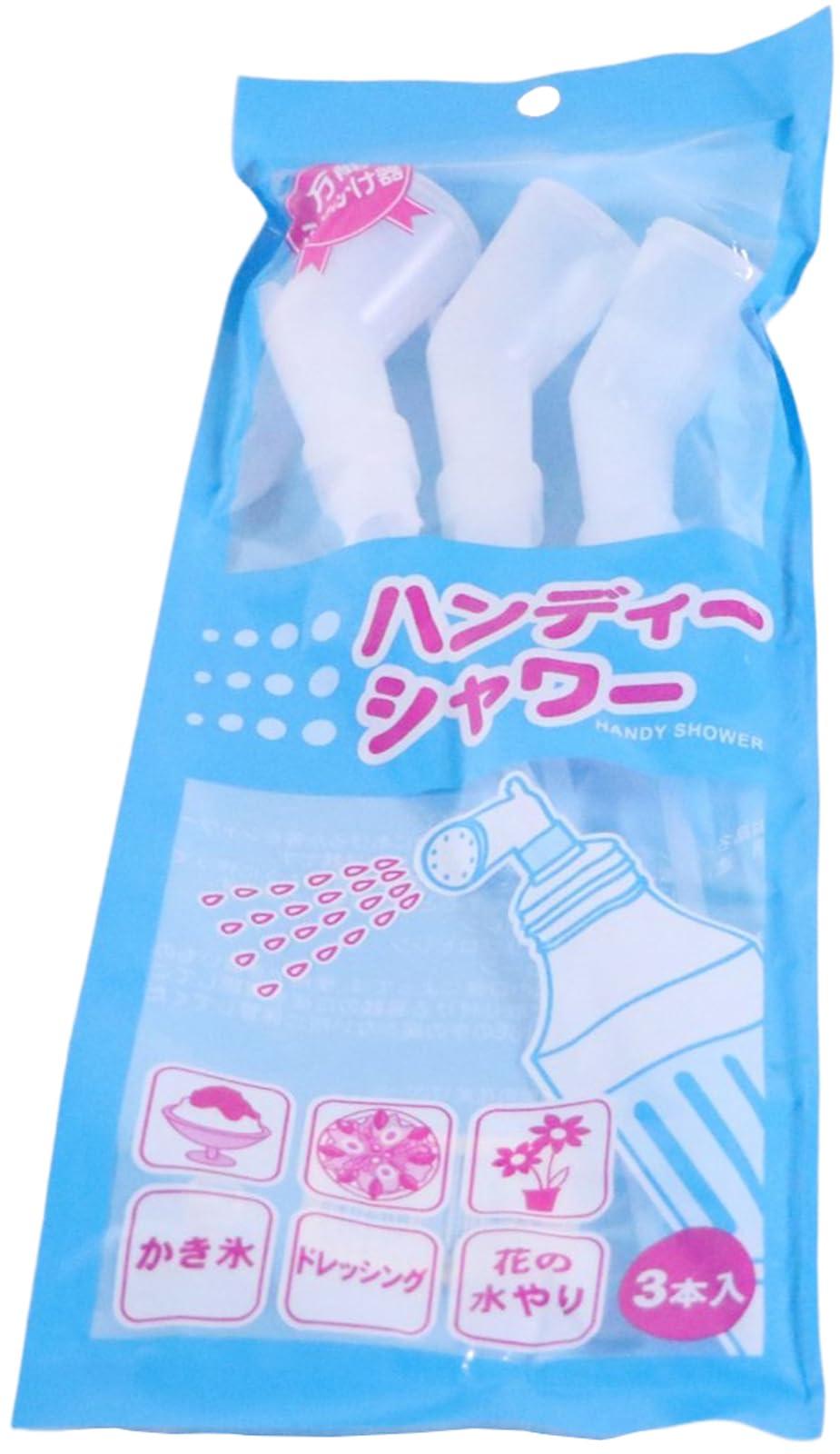 ハニー ハンディーシャワー ゴム シャワー部:PE ホワイト 日本 3本組 FMT0401