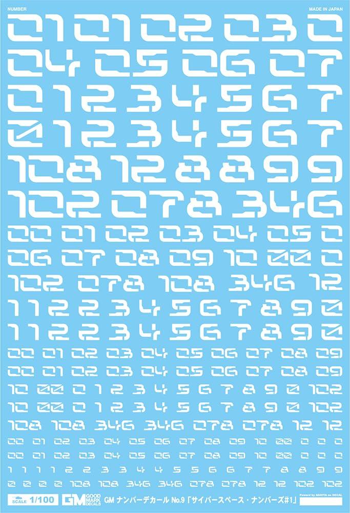 GM-829 1/100 GM ナンバーデカール No.9「サイバースペース・ナンバーズ#1」【ホワイト】 汎用 水転写デカール グッドマークデカール MYK DESIGN [アシタのデカール]