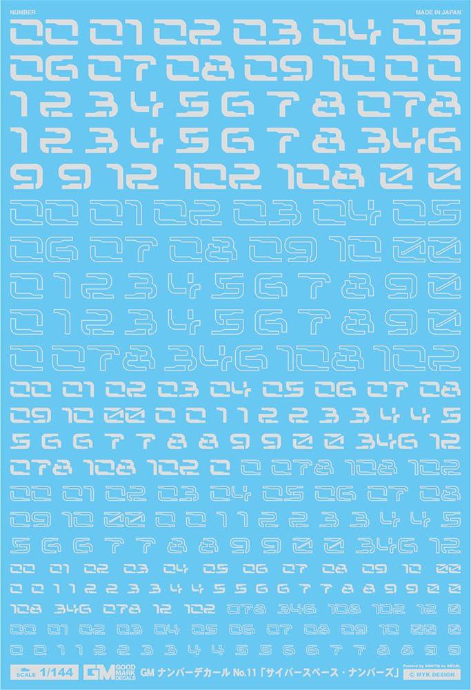 GM-834 1/144 GM ナンバーデカール No.11「サイバースペース・ナンバーズ」【ライトグレー】 汎用 水転写デカール グッドマークデカール MYK DESIGN [アシタのデカール]