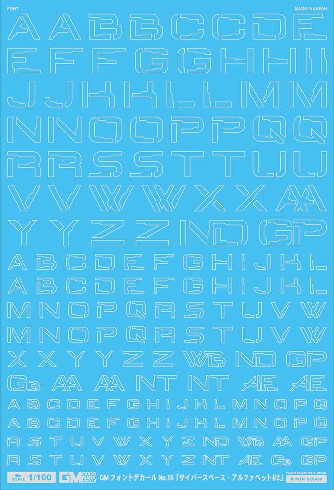 GM-840 1/100 GM フォントデカール No.16「サイバースペース・アルファベット#2」【ライトグレー】 汎用 水転写デカール グッドマークデカール MYK DESIGN [アシタのデカール]