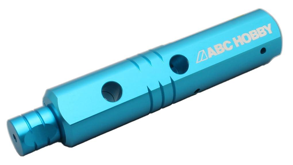 ABC HOBBY 先っちょカッター (ライトブルー) 69048