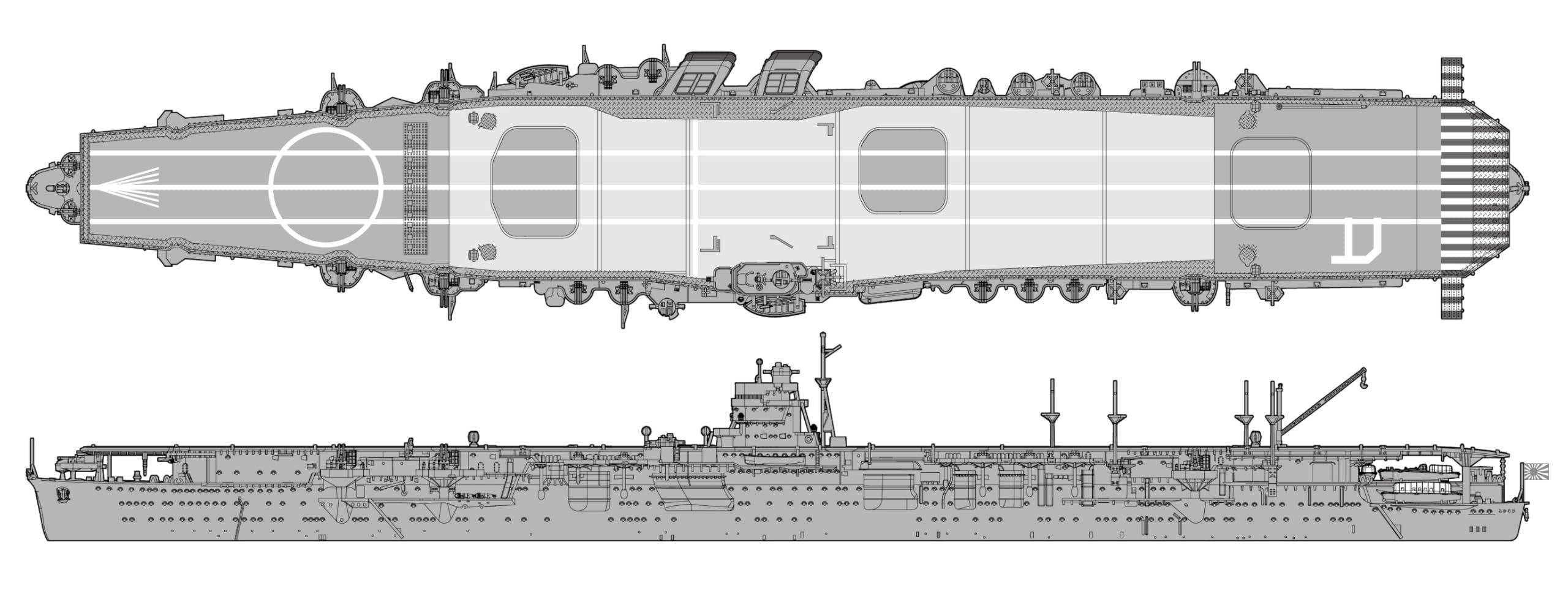 1/700 特シリーズ No.56 EX-3 日本海軍航空母艦 飛龍(エッチングパーツ付き) プラモデル