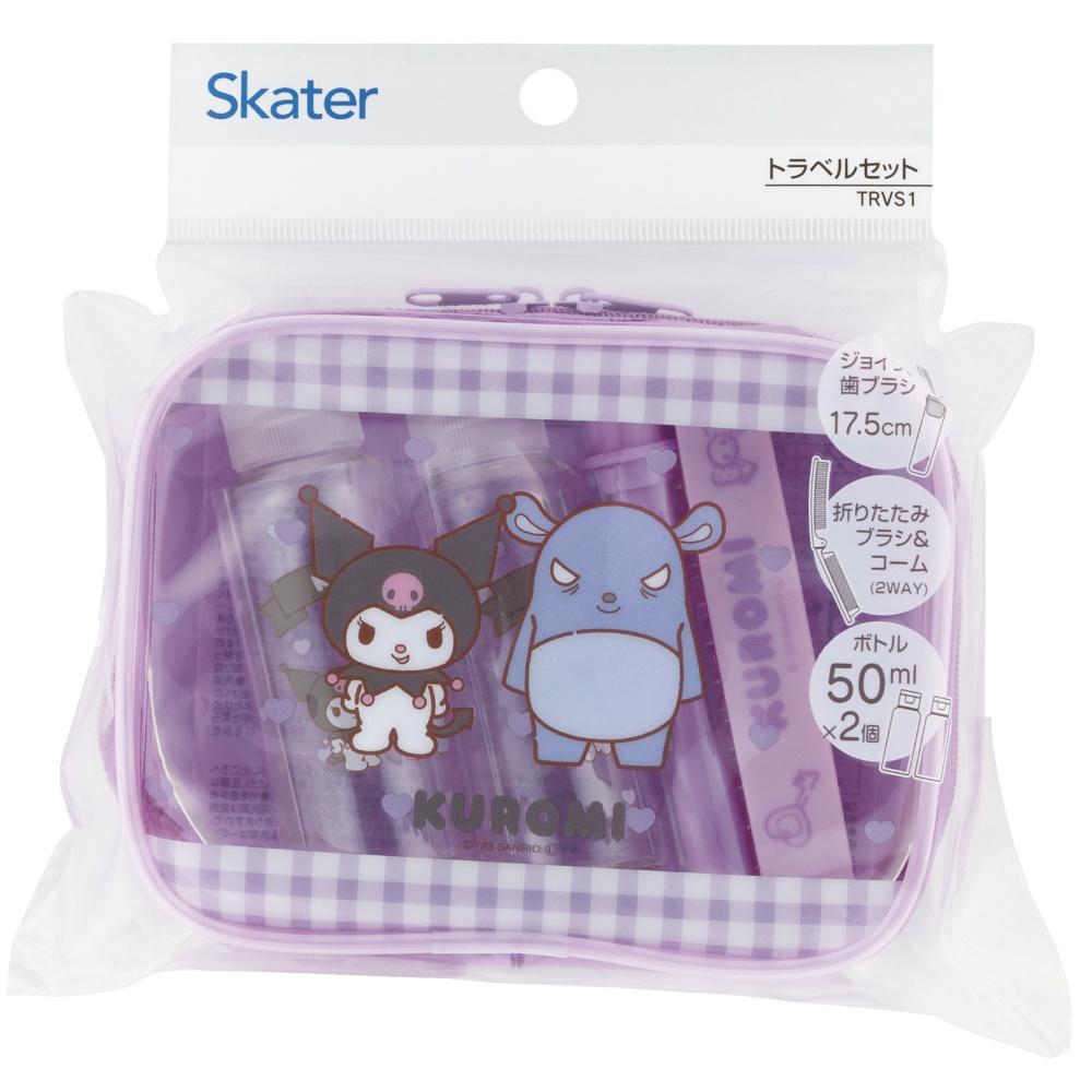スケーター(Skater) トラベルセット 歯ブラシ くし ポーチ ボトル 携帯 旅行 クロミ お友だち サンリオ..