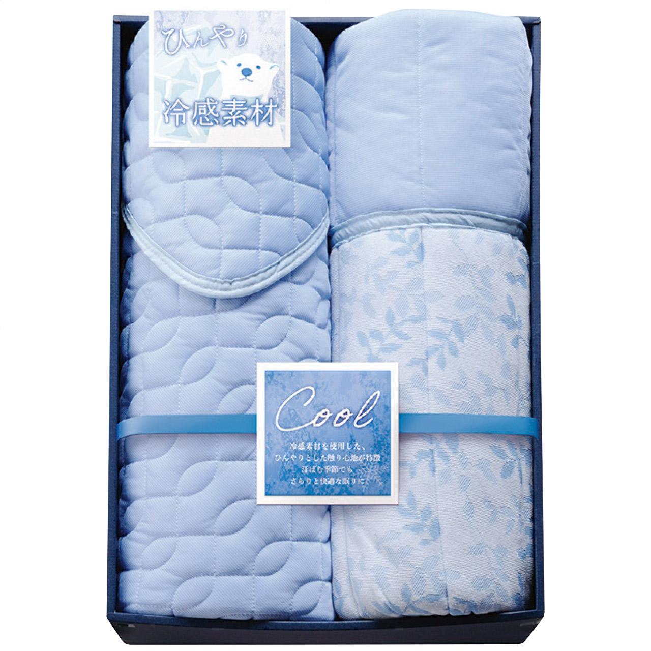 冷感キルトケット&敷パットセット RK-1308
