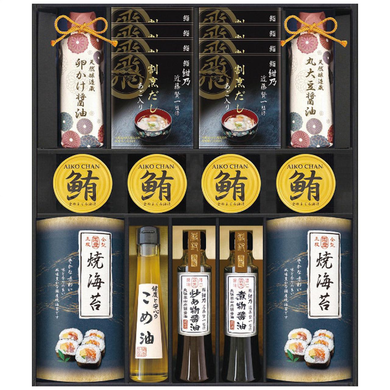 ミシュランプレート掲載店 鮨 紺乃監修 和の極み詰合せ DKF-JJ