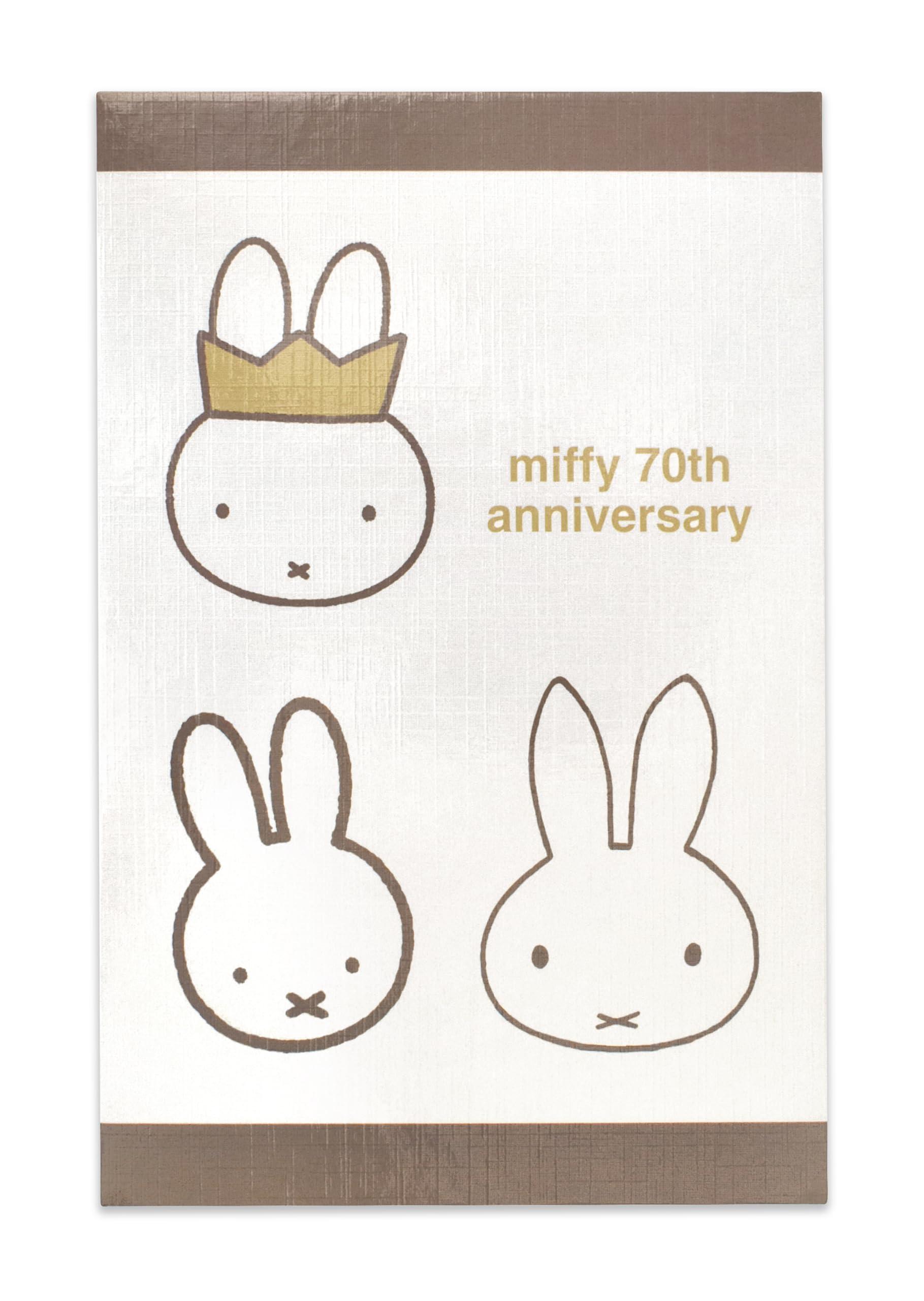 ミッフィー 御朱印帳 70th anniversary 陰と陽【ST-TMF0068】