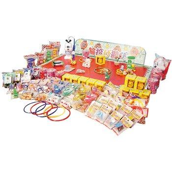 ベル玩菓 輪投げ遊びセット200人用(景品200個付き)