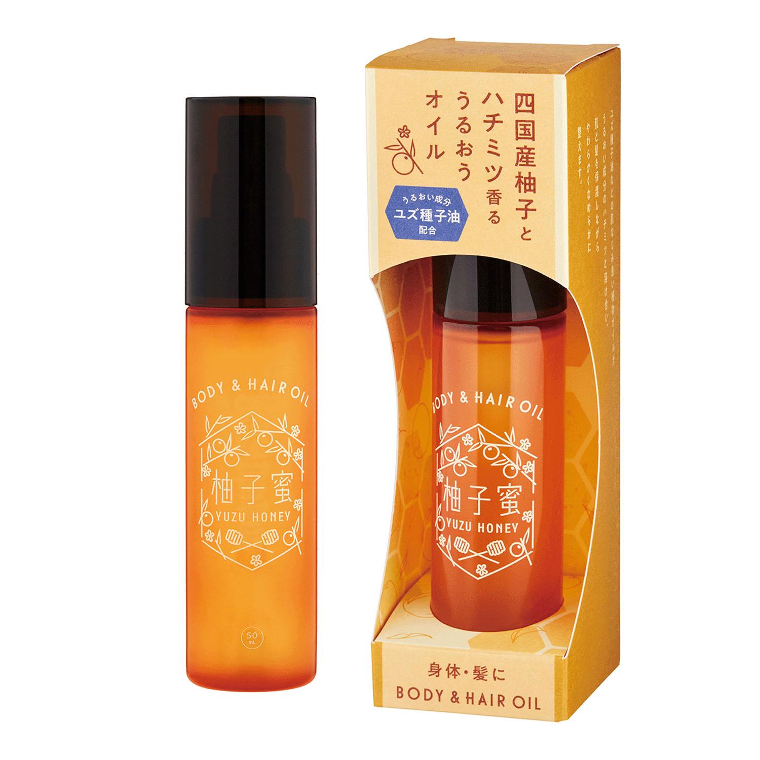 ゆるりと 柚子蜜 ボディー&ヘアオイル 50ml