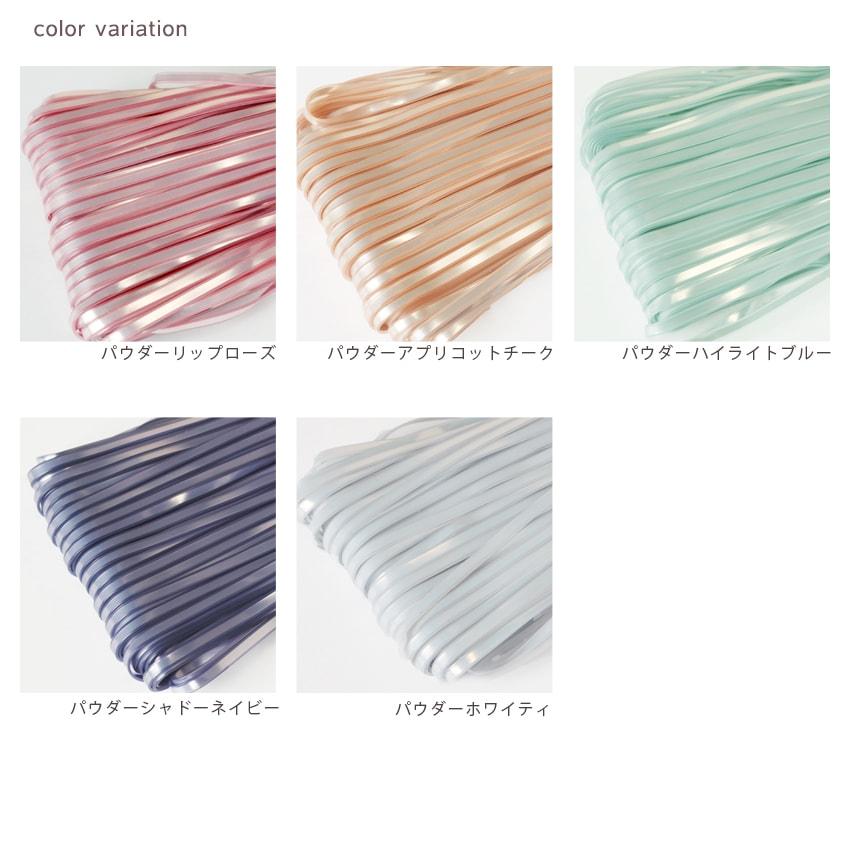 イロハコード(ハワイアンコード) 3mm幅 30m入 パウダーカラー 全5色 パウダーアプリコットチーク