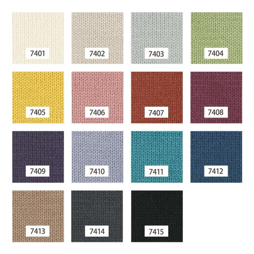 スキー ニューメリノシルク 7410