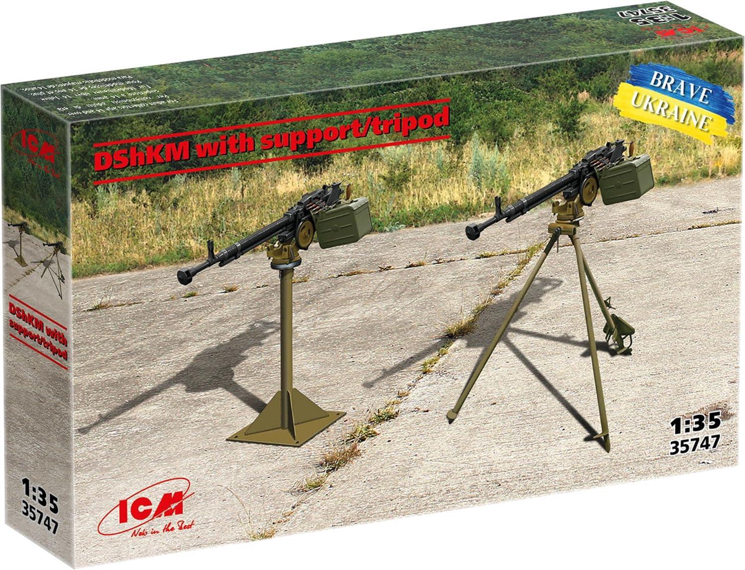 ICM 1/35 DShKM w/サポート・三脚付 プラモデル 35747 (ミリタリー)