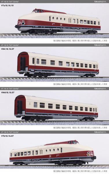 10-713-9 VT18.16 ’SVT Gorlitz’ 4両セット