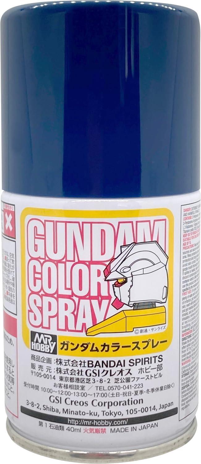 GSI クレオス(GSI Creos) ガンダムカラースプレー ティターンズブルー2 ガンプラ専用色 半光沢 100ml ..
