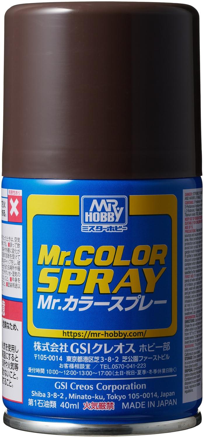 GSI クレオス(GSI Creos) Mr.カラースプレー レッドブラウン 3/4つや消し 100ml ホビー用塗料 S41