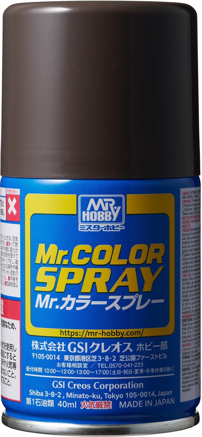 GSI クレオス(GSI Creos) Mr.カラースプレー マホガニー 半光沢 100ml ホビー用塗料 S42