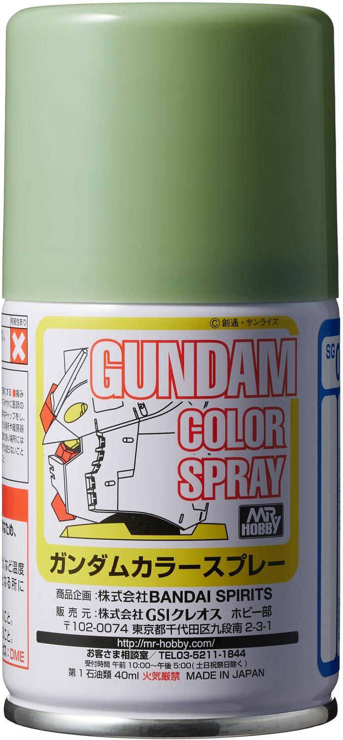 GSI クレオス(GSI Creos) ガンダムカラースプレー MSグリーン ガンプラ専用色 半光沢 100ml ホビー用塗..