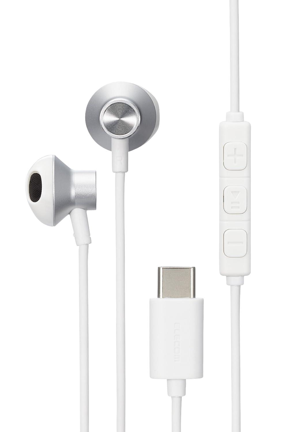 エレコム Type-C イヤホン マイク付き 【通話可・音声調整可】 タイプC セミオープン型 インナーイヤータイプ 有線 音声と映像のズレなし リモコン付き 【耳の負担減】 1.2m シルバー EHP-DF10IMSV