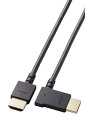 エレコム HDMI ケーブル 1.5m L字 左向き やわらか ハイスピード 4K2K(30Hz) 【HIGH SPEED with ETHERNET認証済み】 ブラック CAC-HD14EYL15BK(2)