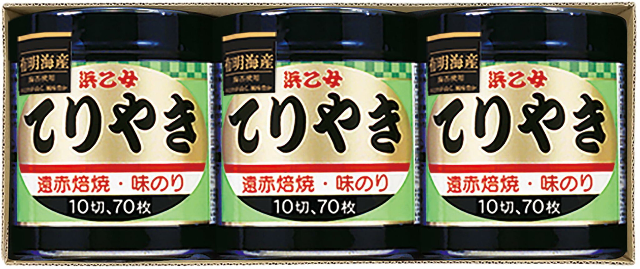 浜乙女 味のり てりやき 3本詰N