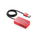 エレコム メモリリーダライタ SD+MS+CF対応 レッド MR-A39NRD(2)