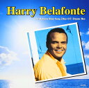 ハリー・ベラフォンテ オール・ザ・ベスト CD