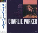 チャーリー・パーカー/チュニジアの夜 AO-104