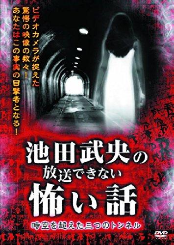 他店舗でも併売しているため、一部在庫切れが起きる場合がございます。そのため一部取り寄せとなり、遅延やキャンセルとなる場合がございます。簡易梱包での発送になります、衣類やぬいぐるみ等は圧縮後の発送になります。