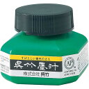 呉竹 呉竹 墨汁 60ml CA2-6