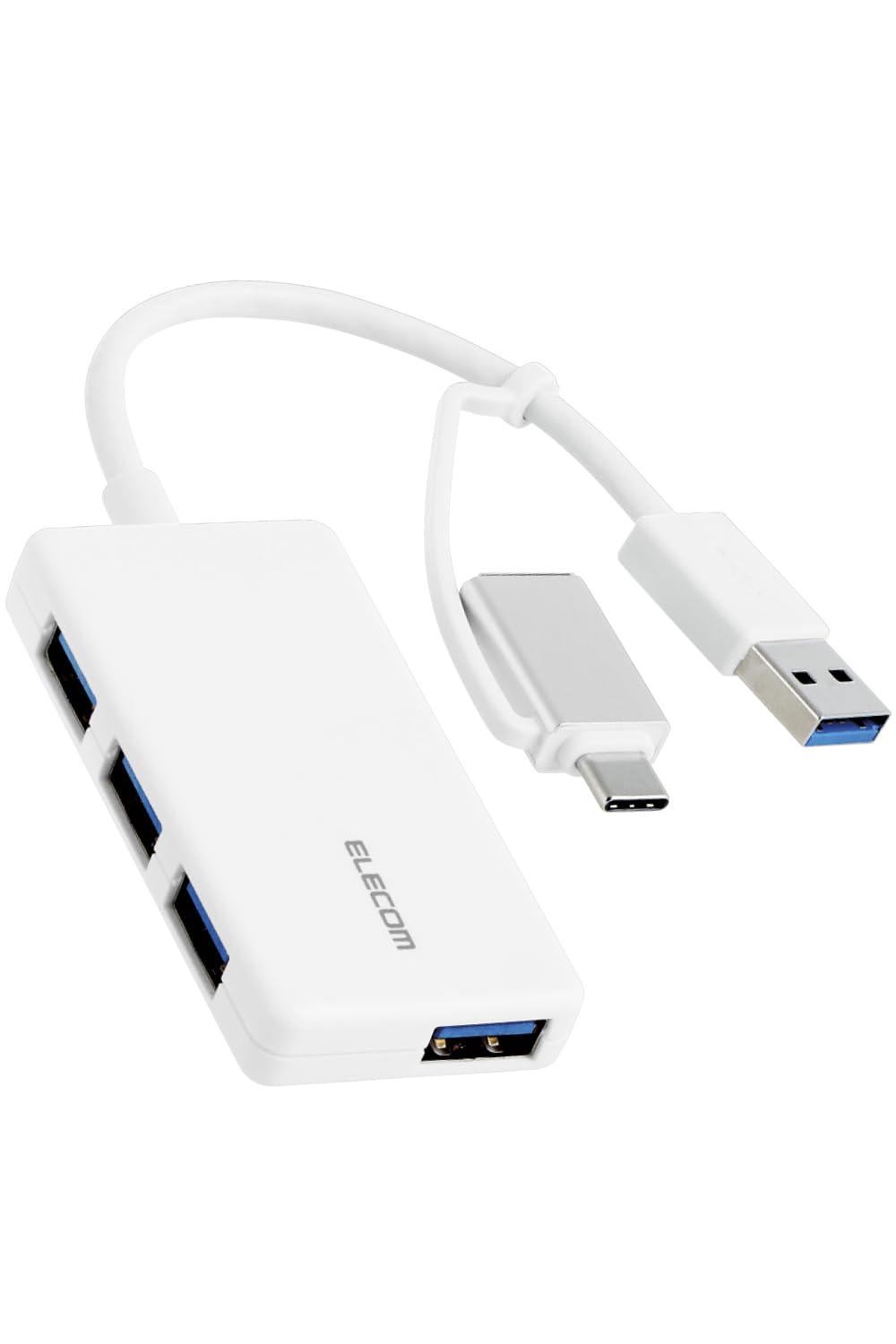 エレコム USBハブ USBHUB 5Gbps Type-C変換アダプタ付 コンパクト 4ポート ホワイト U3H-CA4004BWH