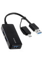 エレコム USBハブ USBHUB 5Gbps Type-C変換アダプタ付 ケーブル固定 3ポート ブラック U3H-CAK3005BBK
