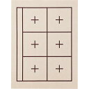 呉竹 書道 下敷き 書道用品 規格判 No12-2 マス目入り ベージュ KA28-208S